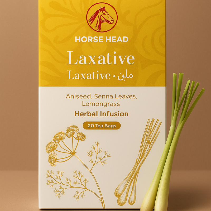 "Laxative" Urte Te - Senna Blade, Anisfrø, Citrongræs - Sunnah Foods 