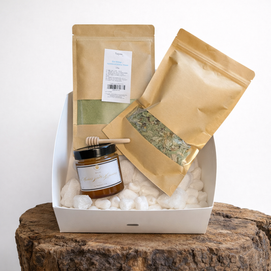 Sidr Elskeren Gaveæsken - Sunnah Foods 