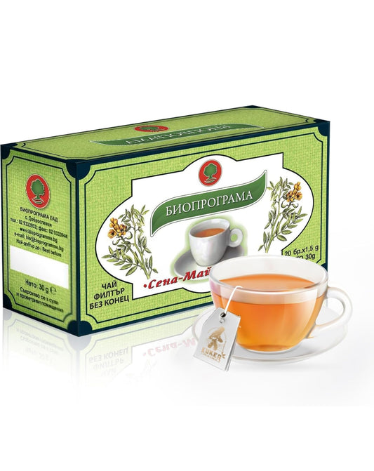 Senna Te - Sunnah Foods 
